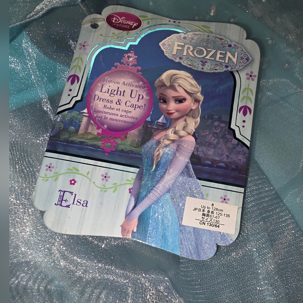 Disney ELSA Frozen Dress Costume, Lights Up, NWT - Girls Size 8 - Picture 11 of 12